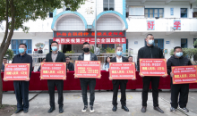 “弘扬自强精神 播撒关爱阳光” 兴仁市红十字会开展“助残日”募捐活动
