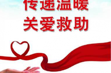 请给这个残疾人家庭的脑瘫孩子一个健康的机会